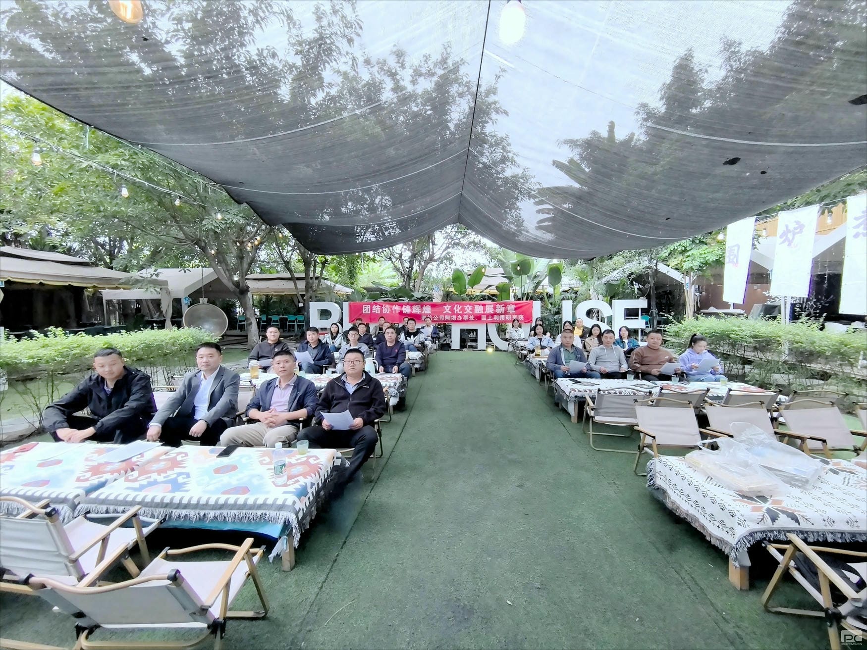 菲彩国际·(中国区)有限公司官网