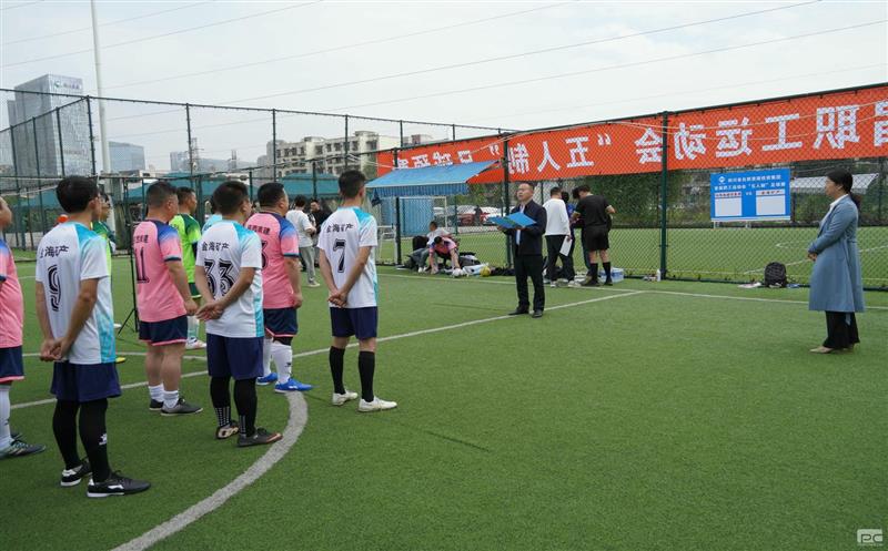 菲彩国际“足”够丰富 自然有“球”必赢 | 四川菲彩国际集团首届职工运动会足球预赛火热开踢