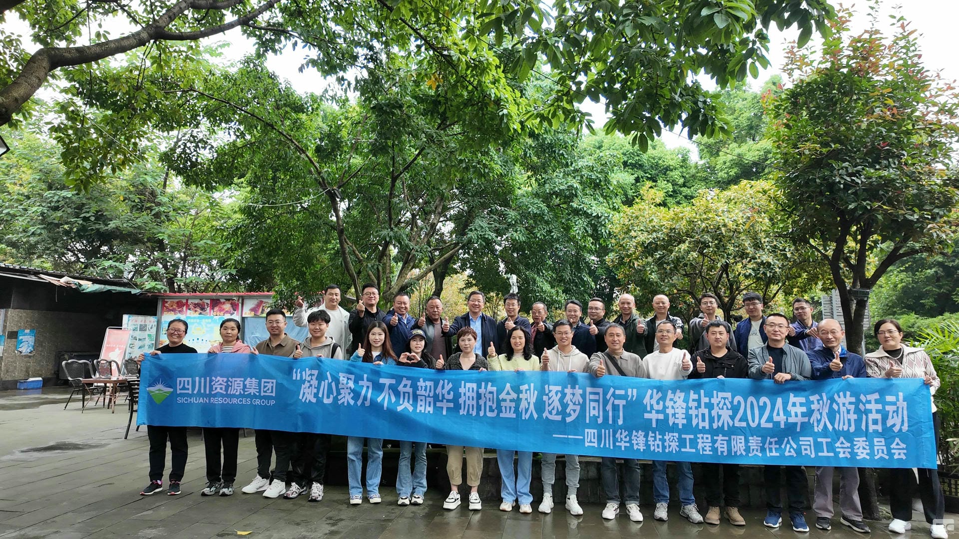 菲彩国际·(中国区)有限公司官网