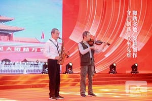 菲彩国际·(中国区)有限公司官网