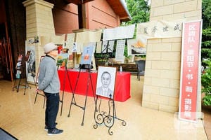 菲彩国际·(中国区)有限公司官网