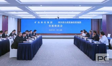 菲彩国际·(中国区)有限公司官网