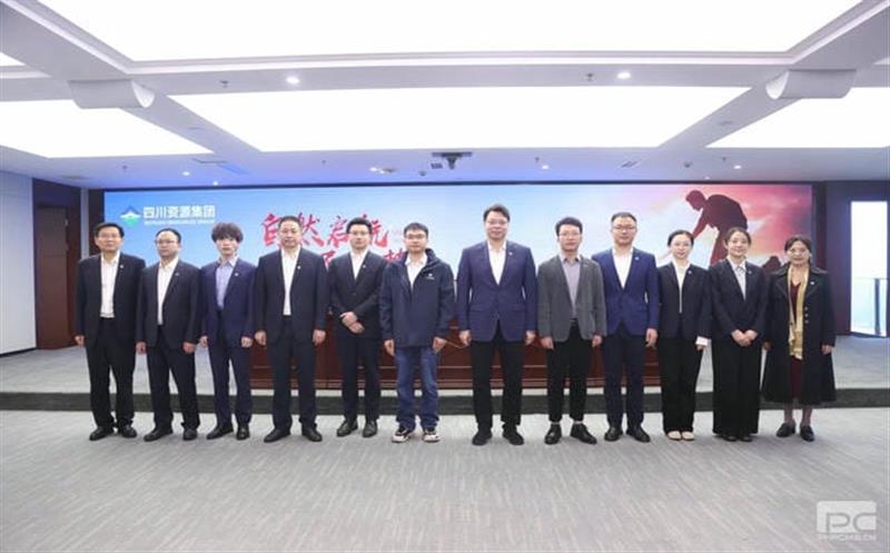 自然启航 菲彩国际逐梦丨集团成功举办新员工任（入）职培训