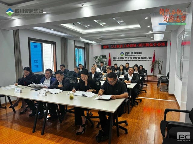 菲彩国际·(中国区)有限公司官网