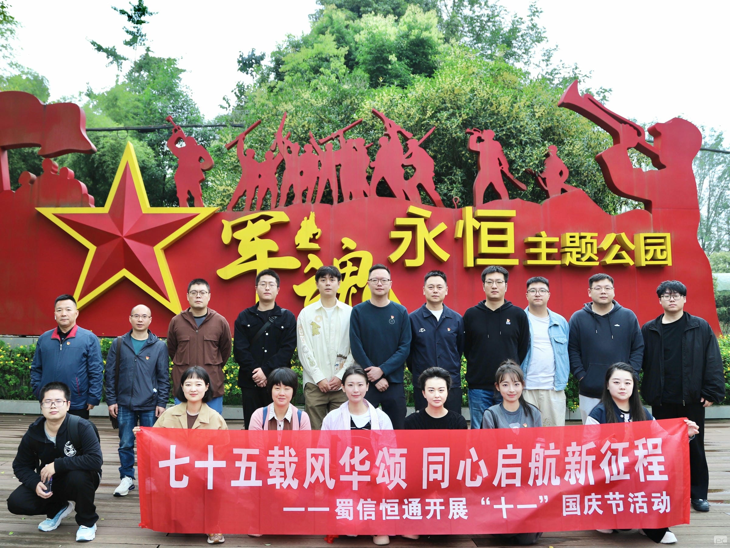 菲彩国际·(中国区)有限公司官网