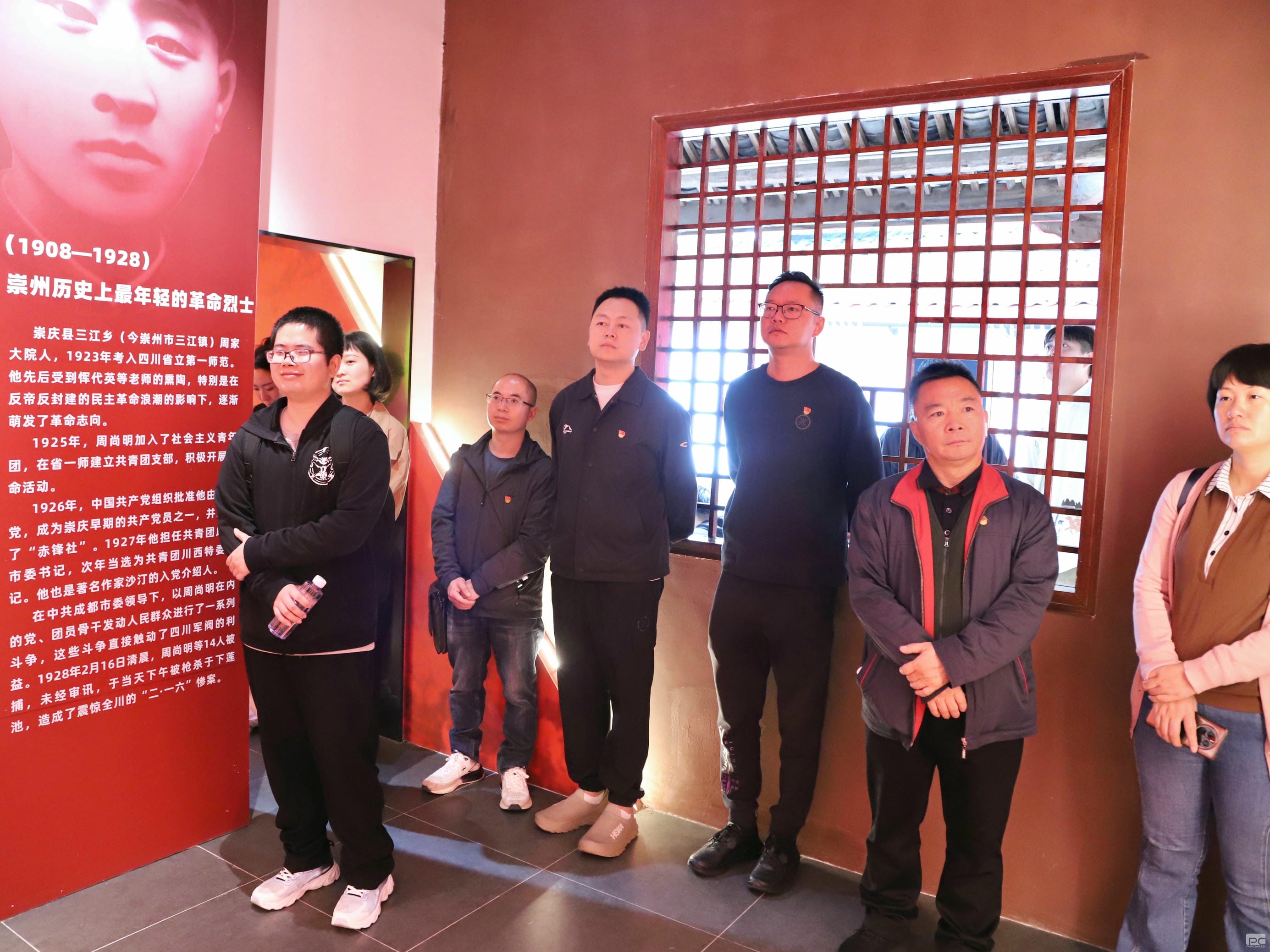 菲彩国际·(中国区)有限公司官网