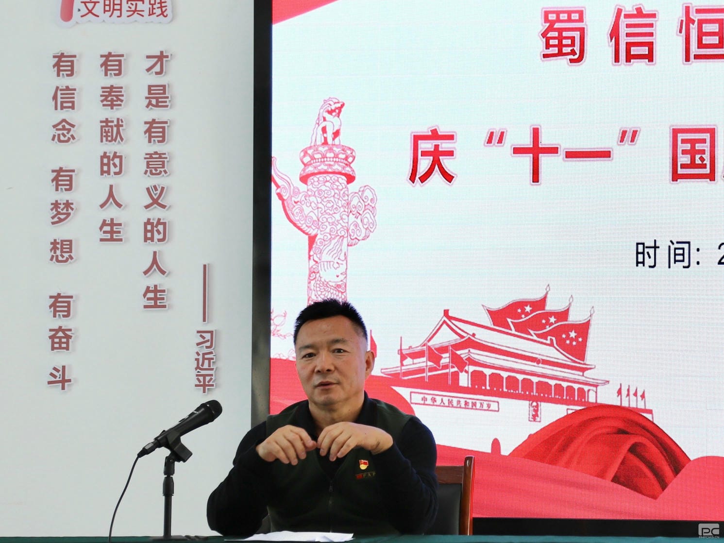 菲彩国际·(中国区)有限公司官网