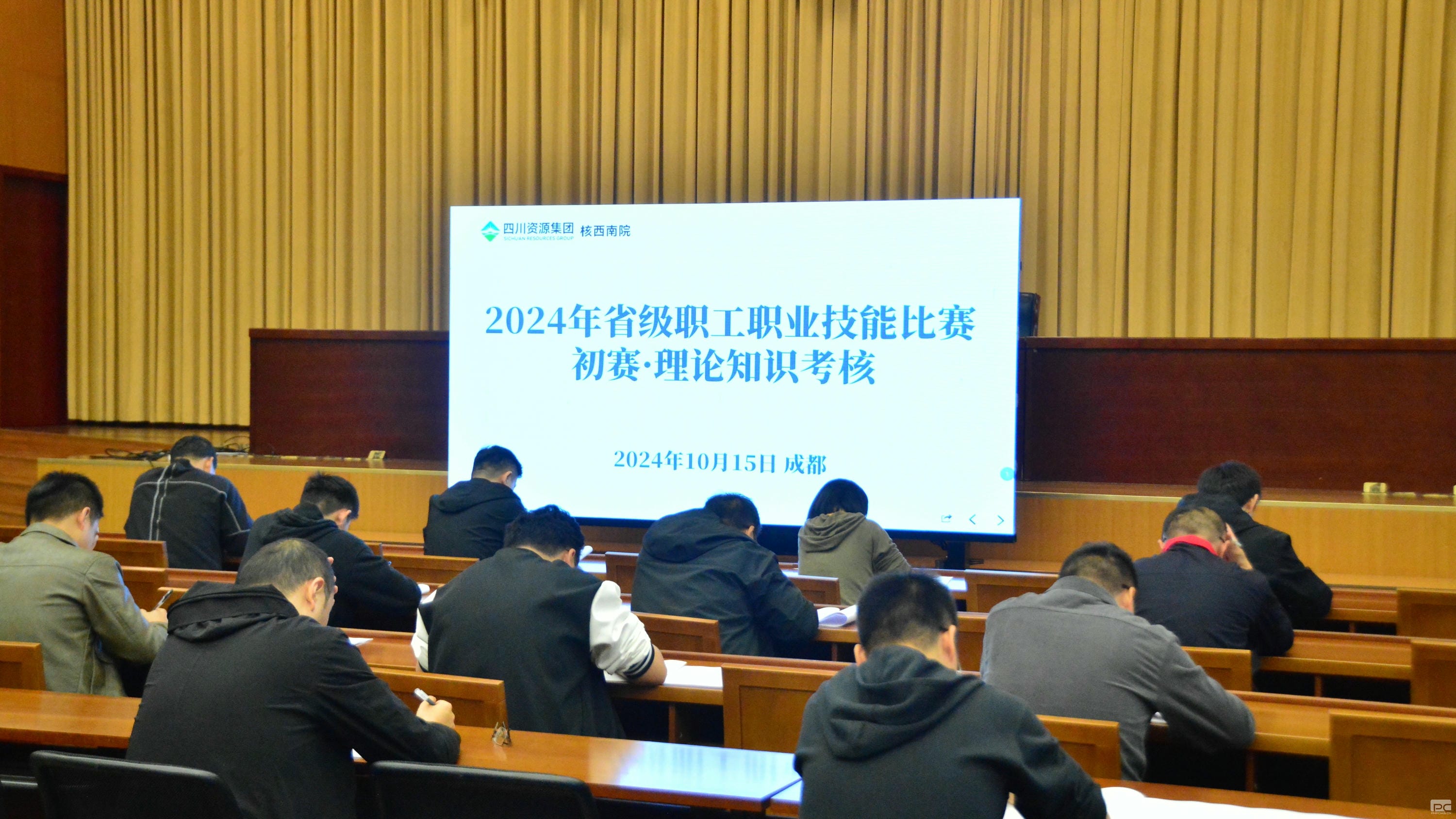 菲彩国际·(中国区)有限公司官网