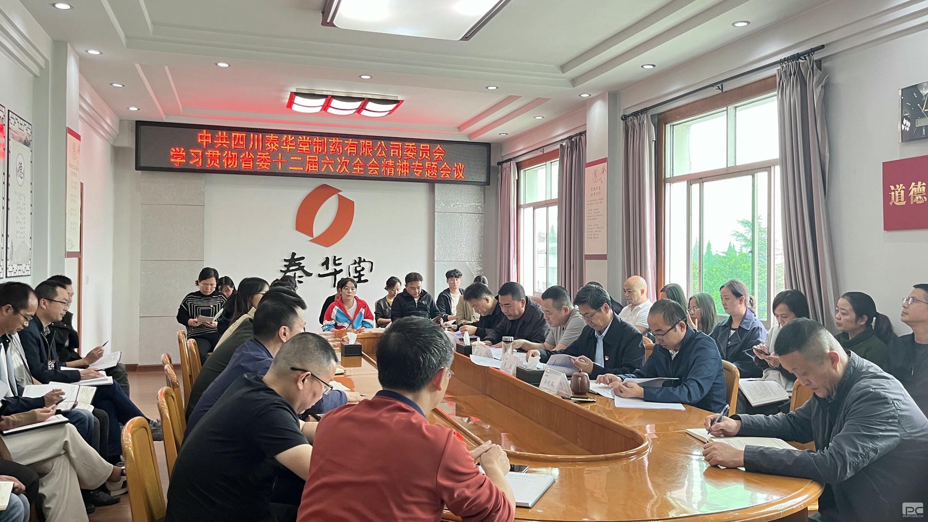 菲彩国际·(中国区)有限公司官网
