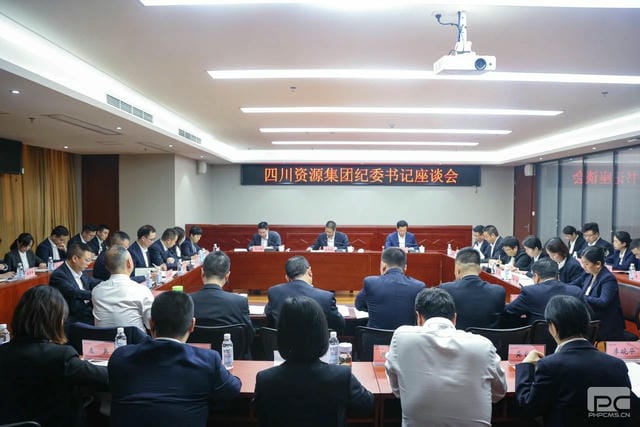 菲彩国际·(中国区)有限公司官网