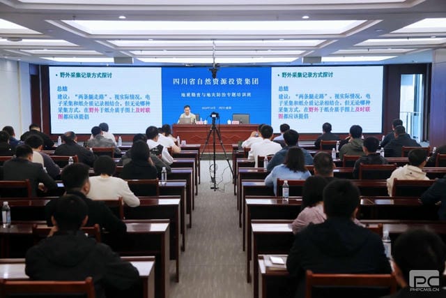 菲彩国际·(中国区)有限公司官网