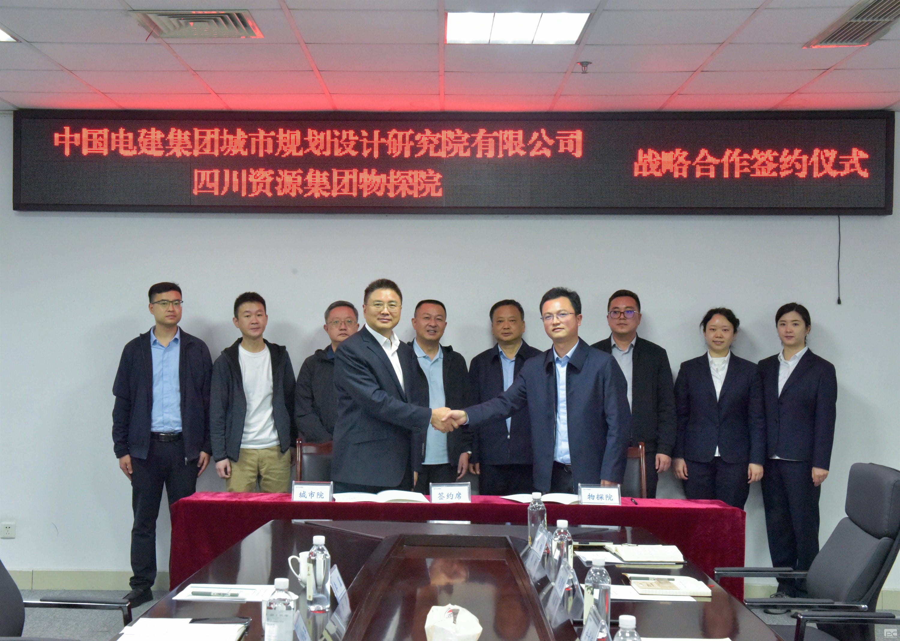 菲彩国际·(中国区)有限公司官网