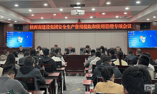 菲彩国际·(中国区)有限公司官网