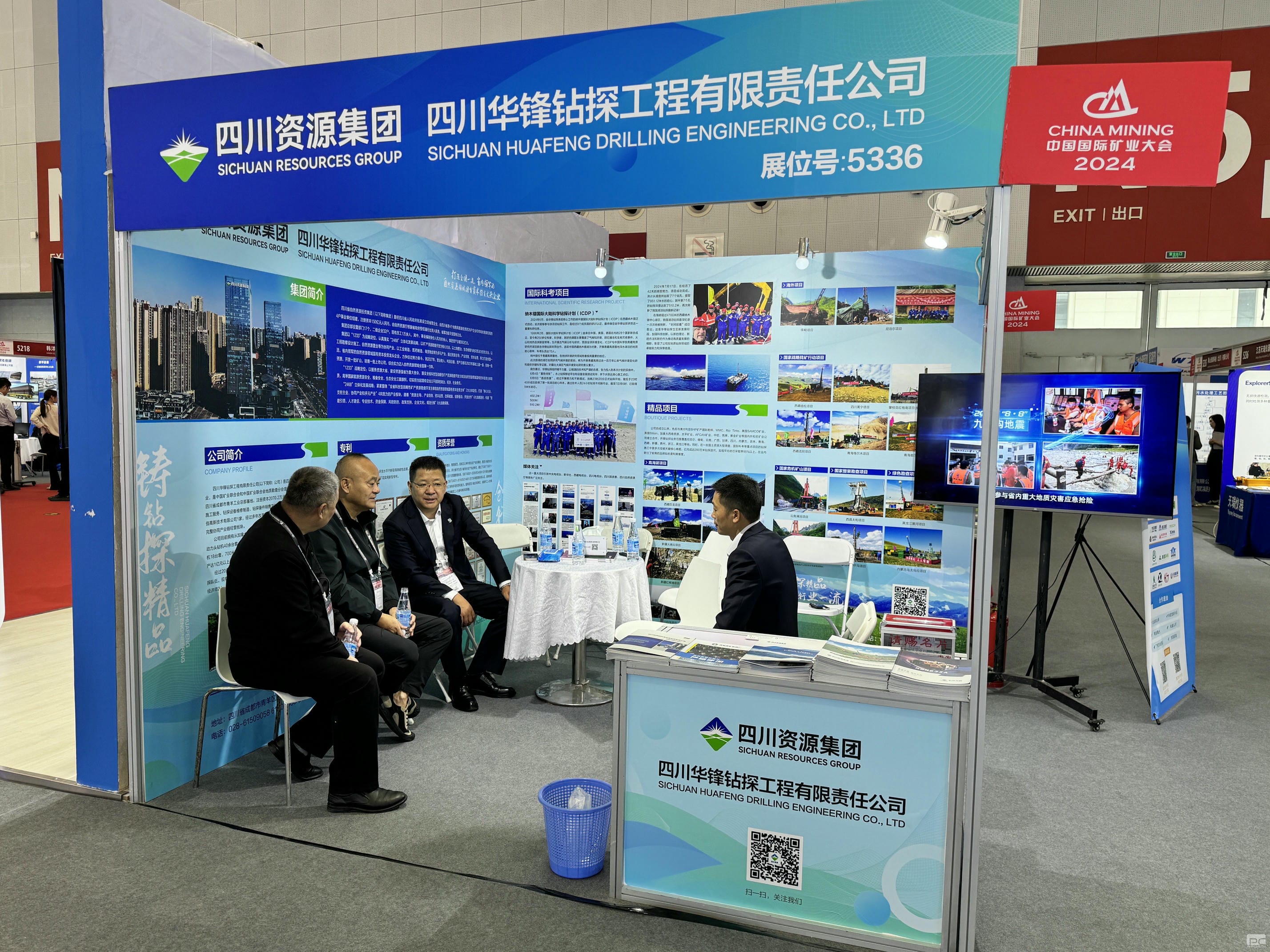 菲彩国际·(中国区)有限公司官网