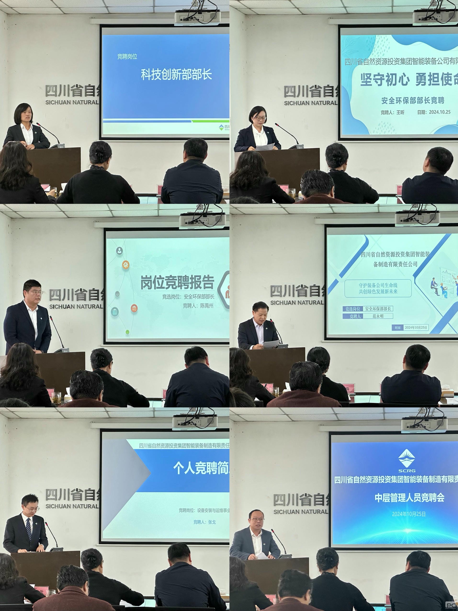 菲彩国际·(中国区)有限公司官网