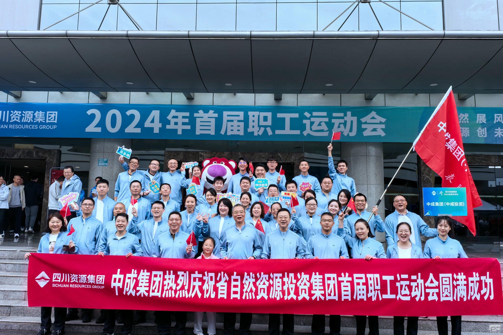 菲彩国际·(中国区)有限公司官网