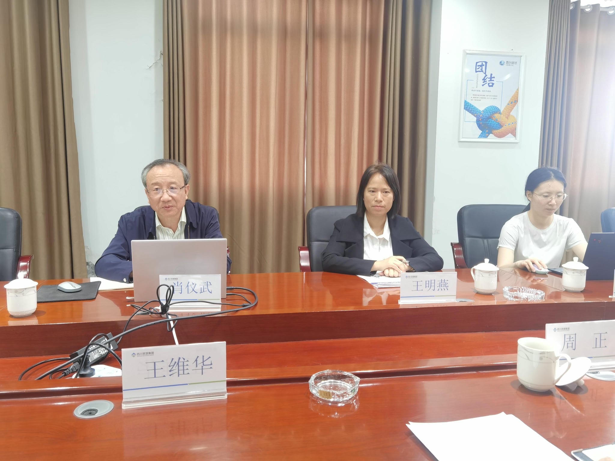 菲彩国际·(中国区)有限公司官网