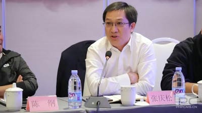菲彩国际·(中国区)有限公司官网