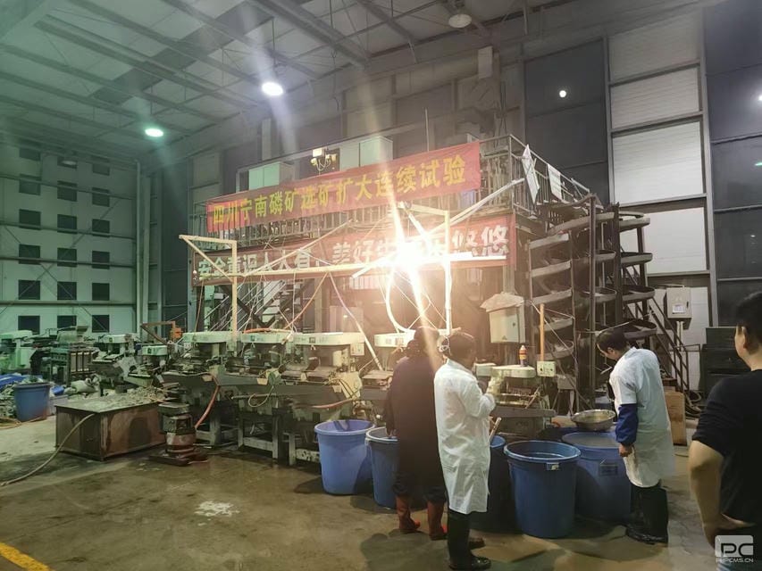 菲彩国际·(中国区)有限公司官网