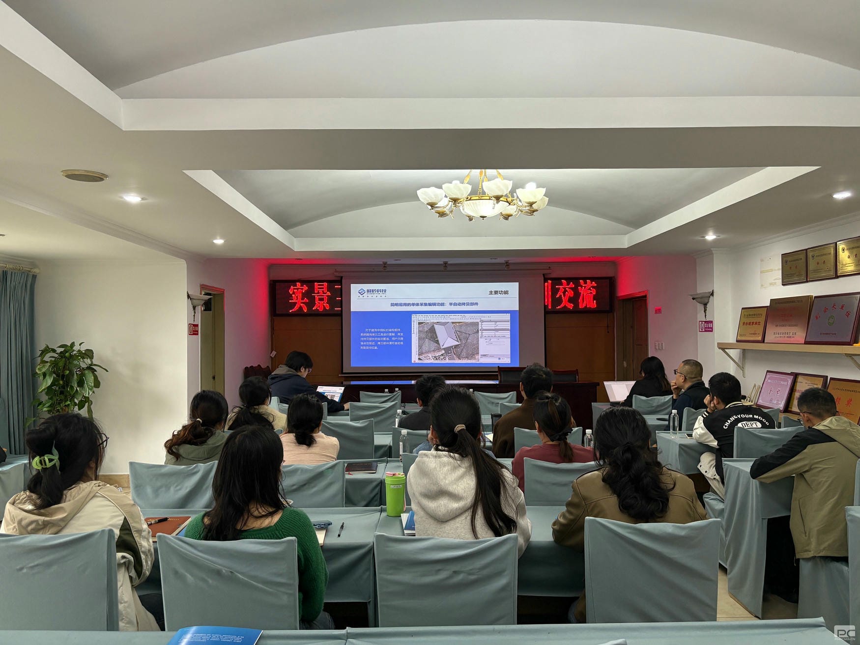 菲彩国际·(中国区)有限公司官网