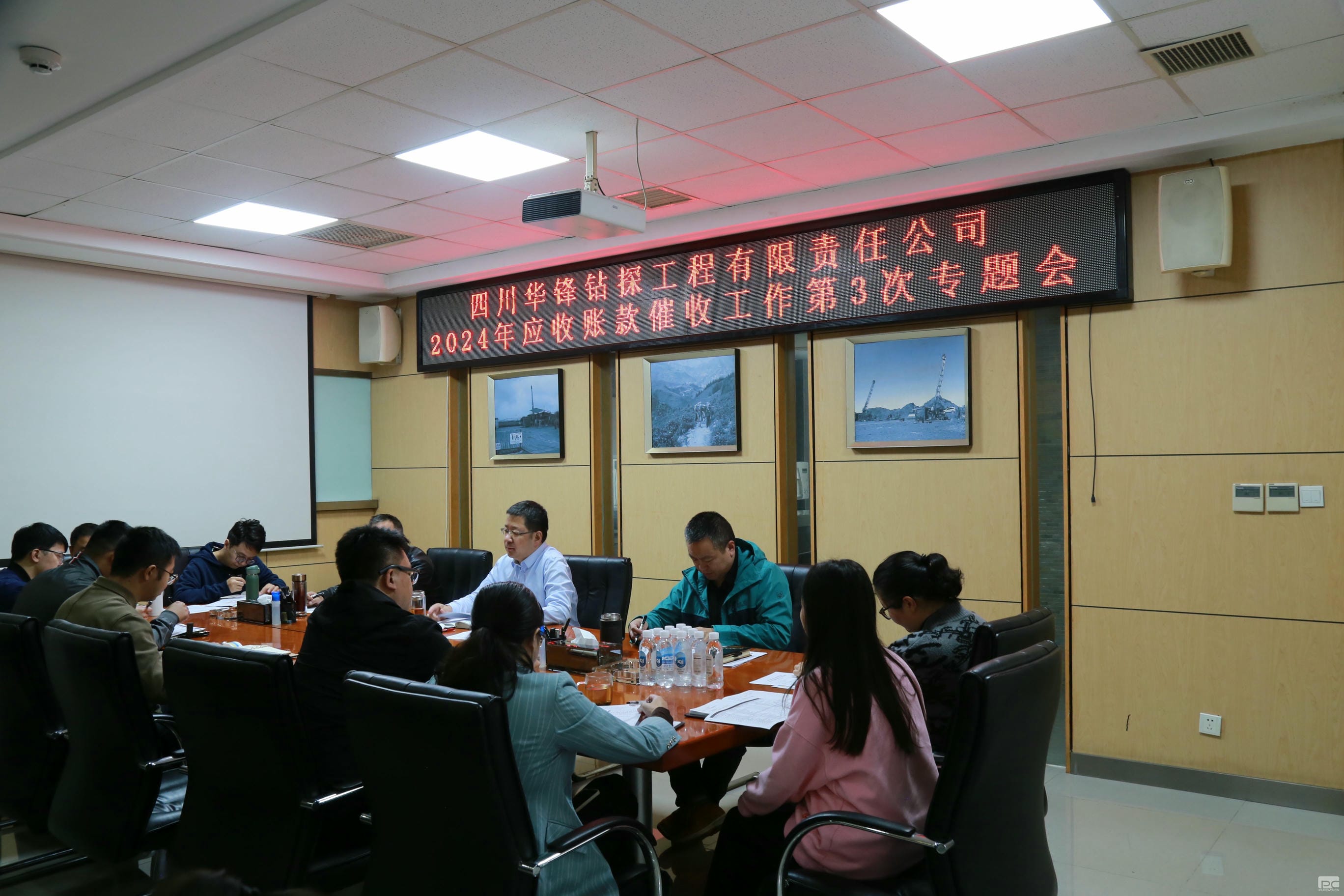 菲彩国际·(中国区)有限公司官网