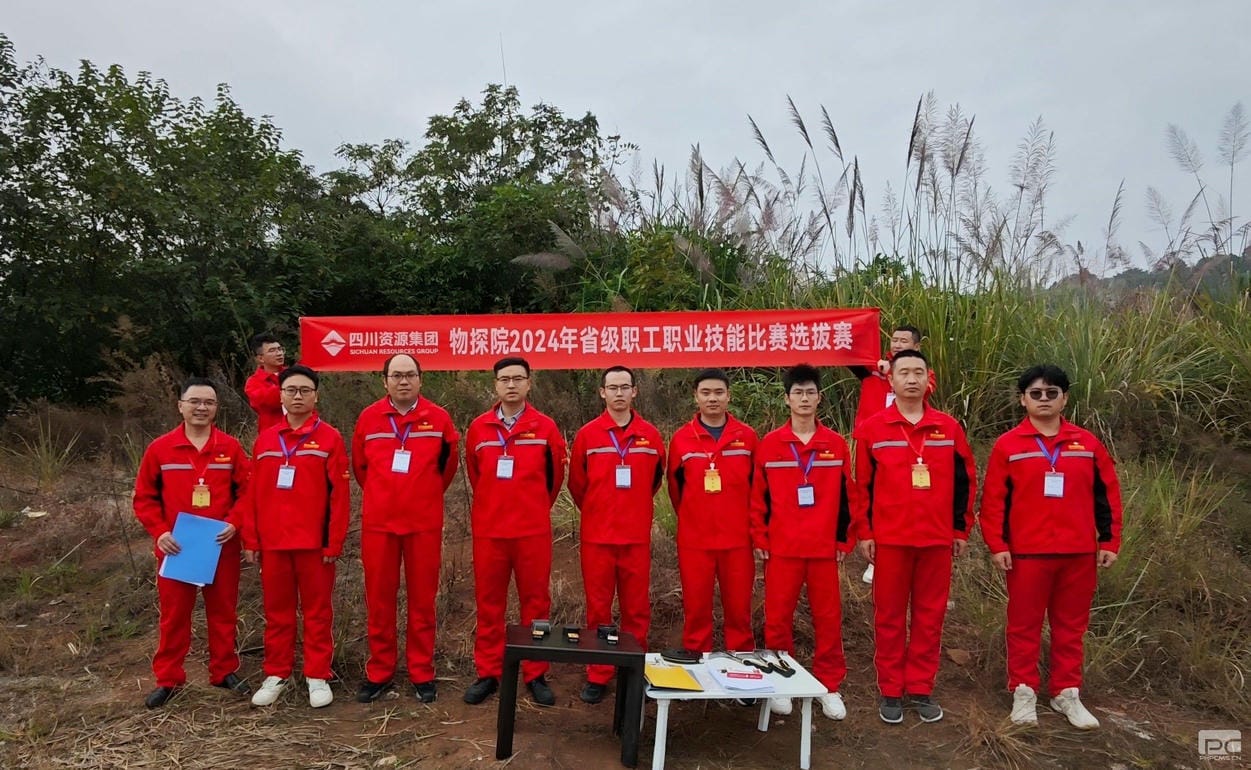 菲彩国际·(中国区)有限公司官网