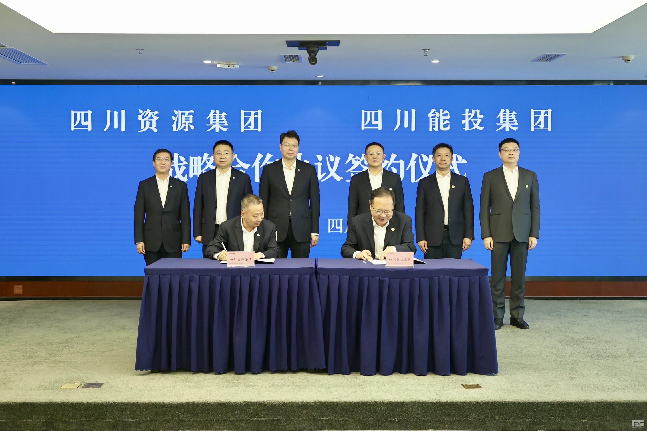 菲彩国际·(中国区)有限公司官网