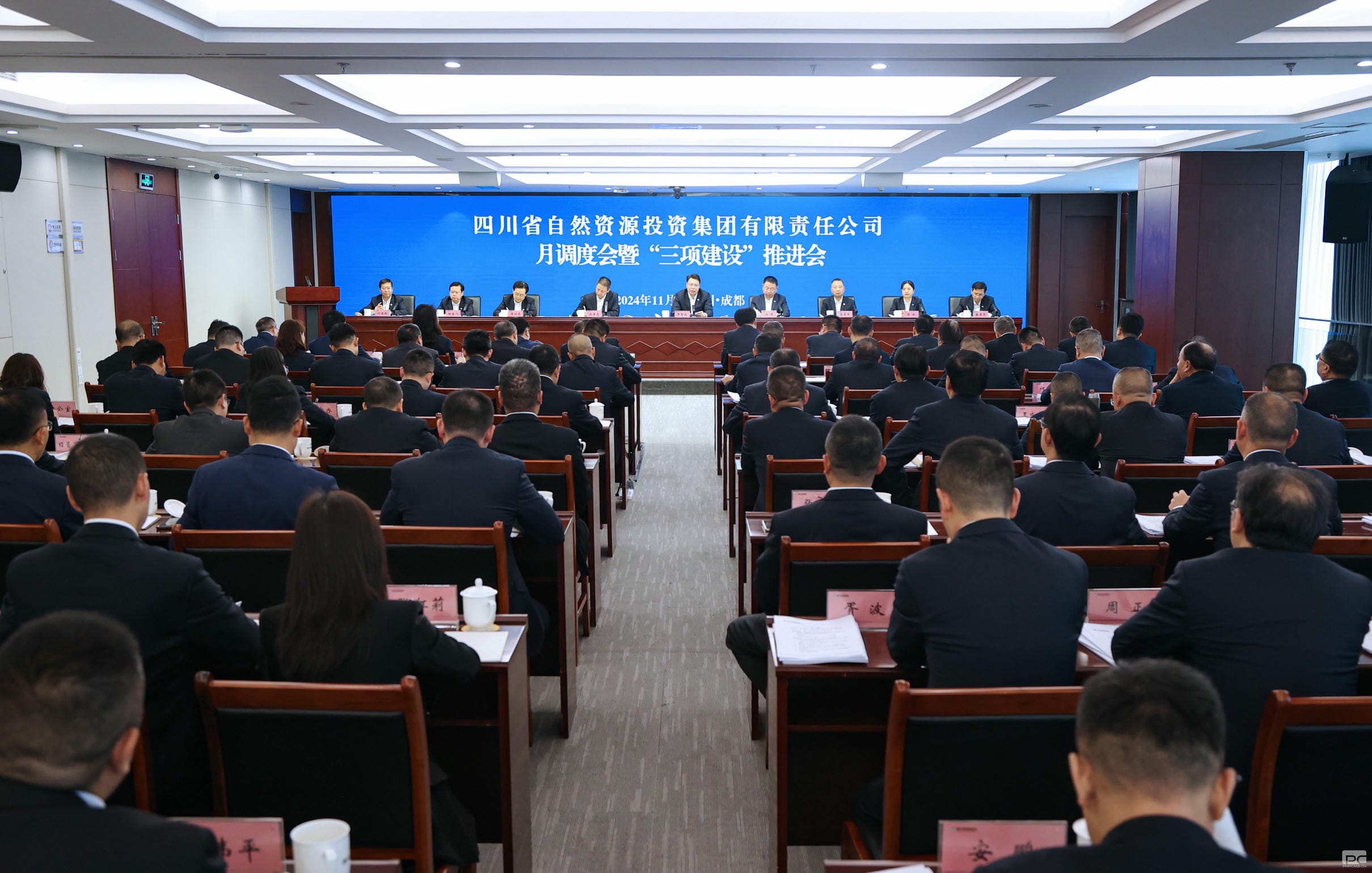 菲彩国际·(中国区)有限公司官网
