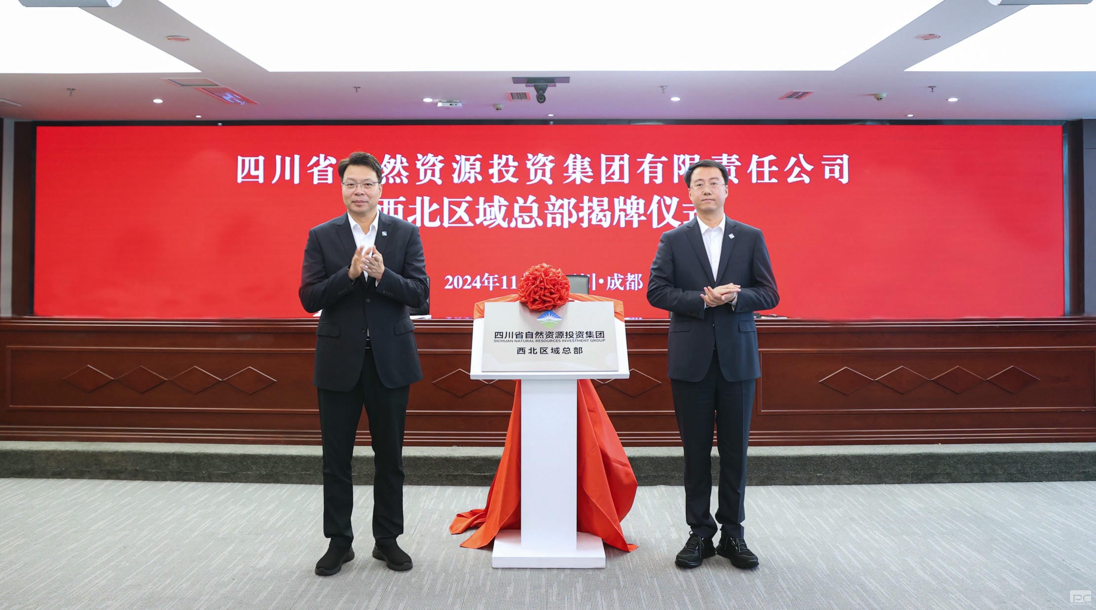 菲彩国际·(中国区)有限公司官网