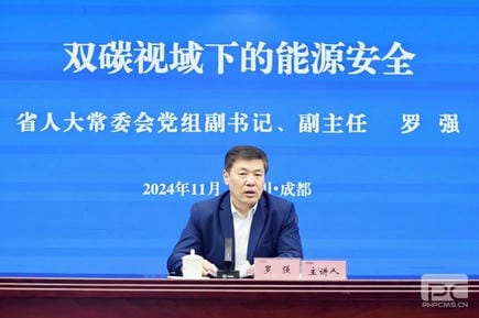 菲彩国际·(中国区)有限公司官网