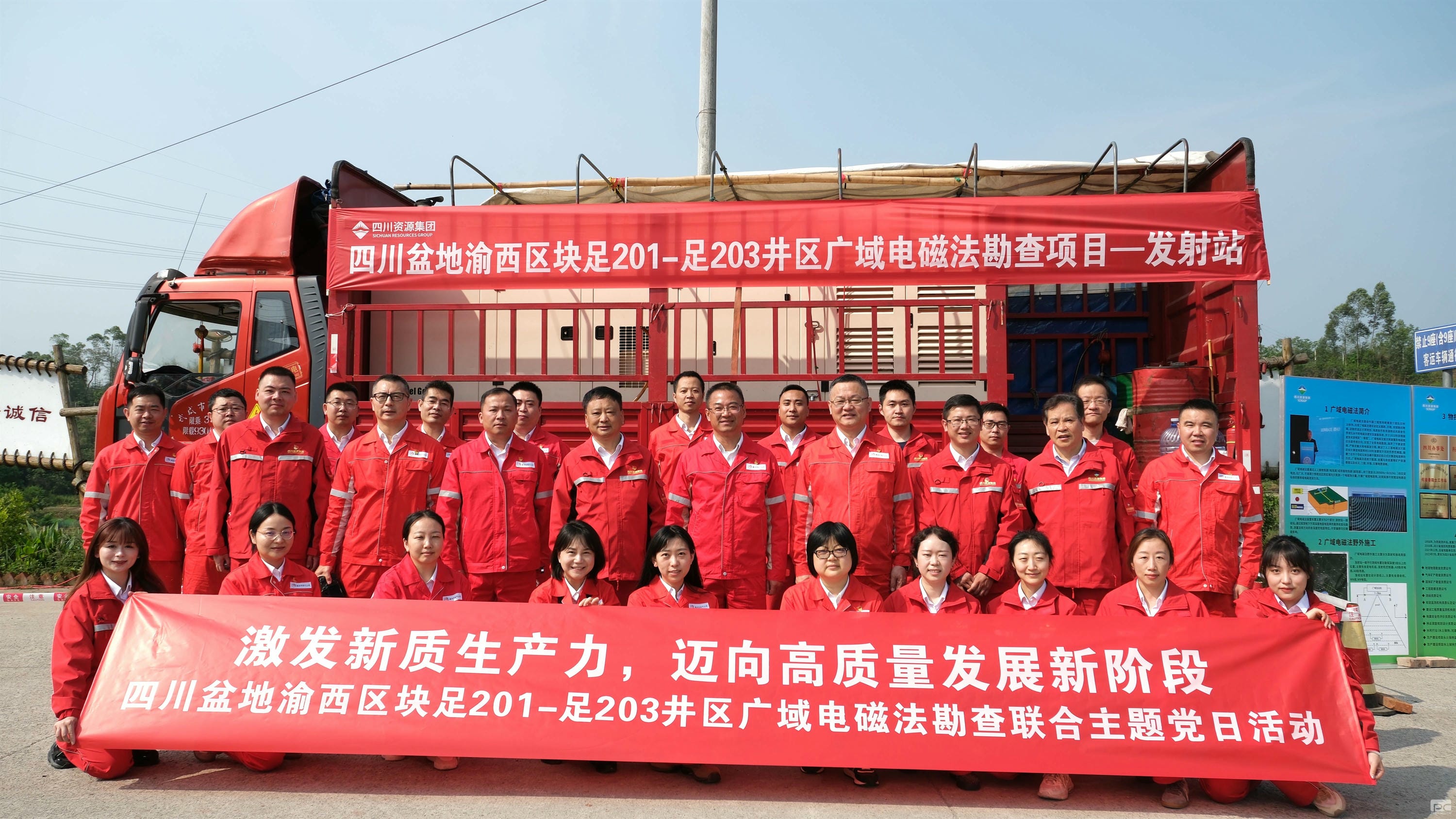 菲彩国际·(中国区)有限公司官网