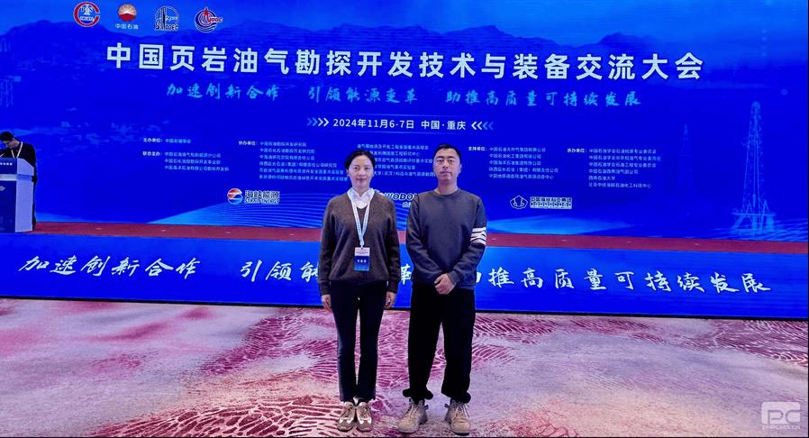 菲彩国际·(中国区)有限公司官网