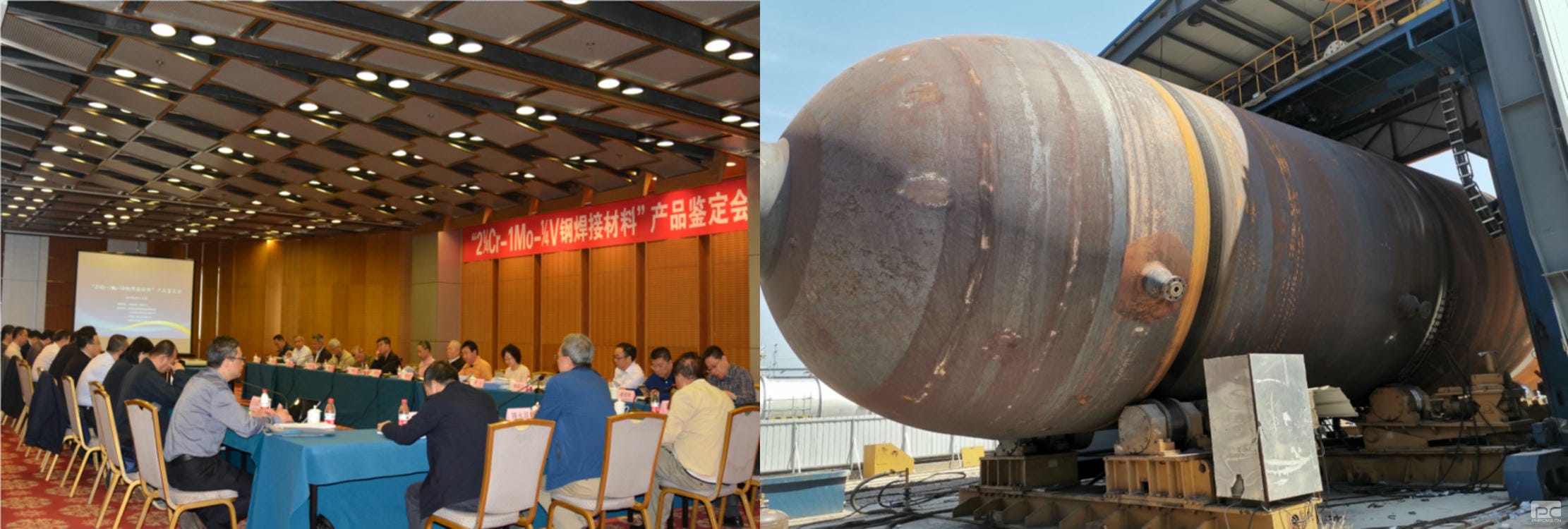 菲彩国际·(中国区)有限公司官网