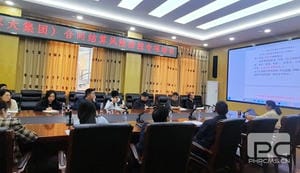 菲彩国际·(中国区)有限公司官网
