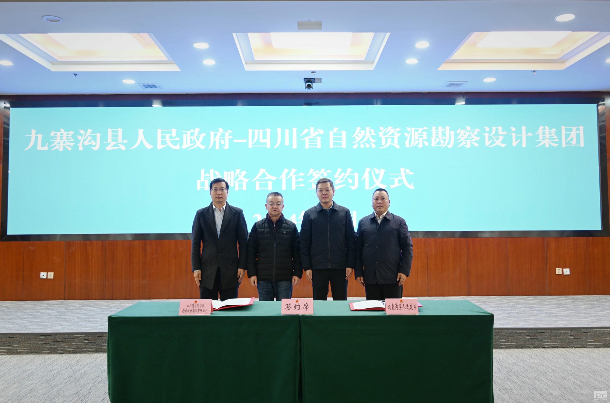 菲彩国际·(中国区)有限公司官网