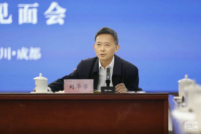 菲彩国际·(中国区)有限公司官网