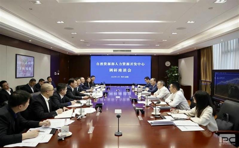 自然菲彩国际部领导赴集团调研