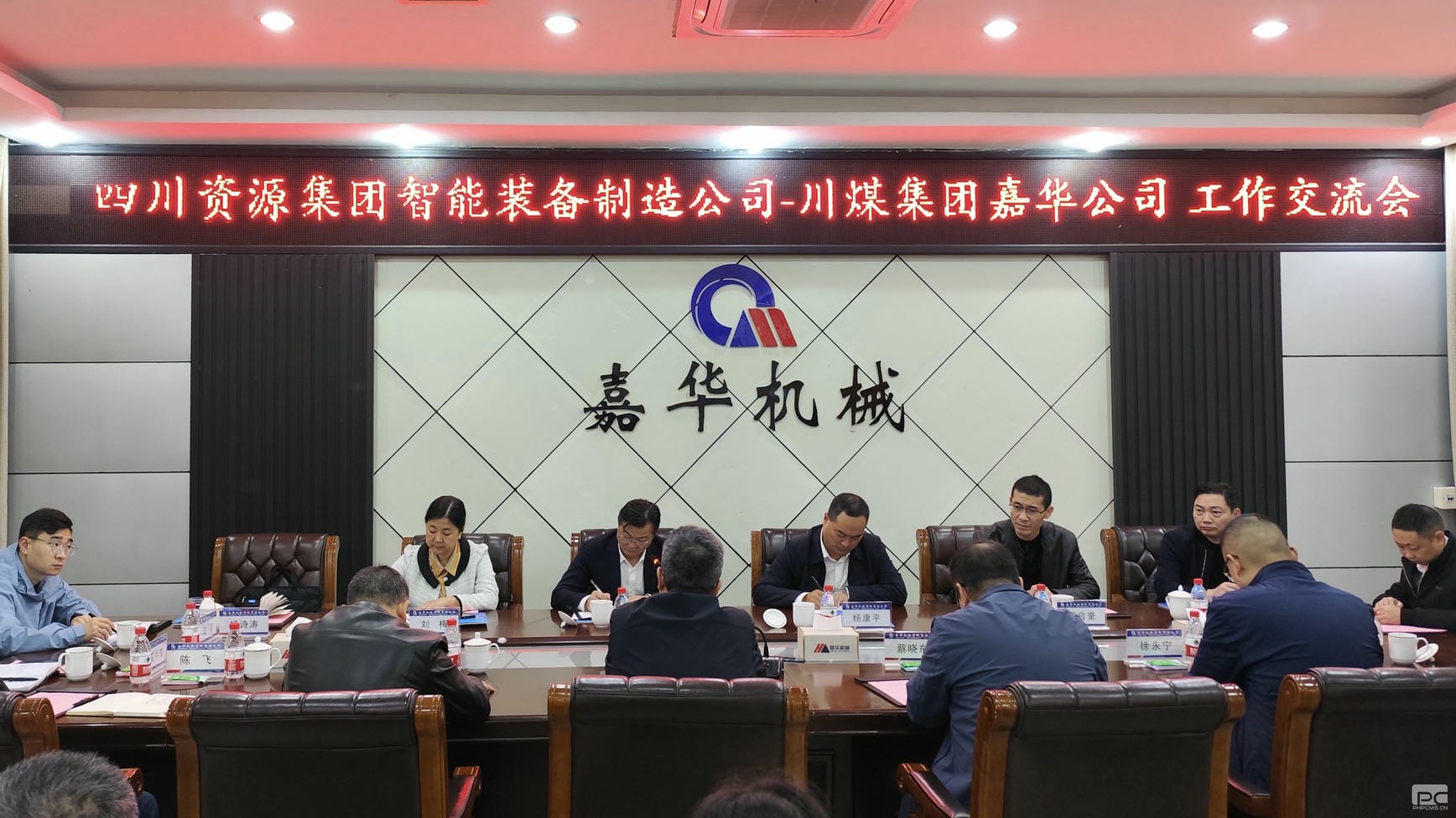 菲彩国际·(中国区)有限公司官网