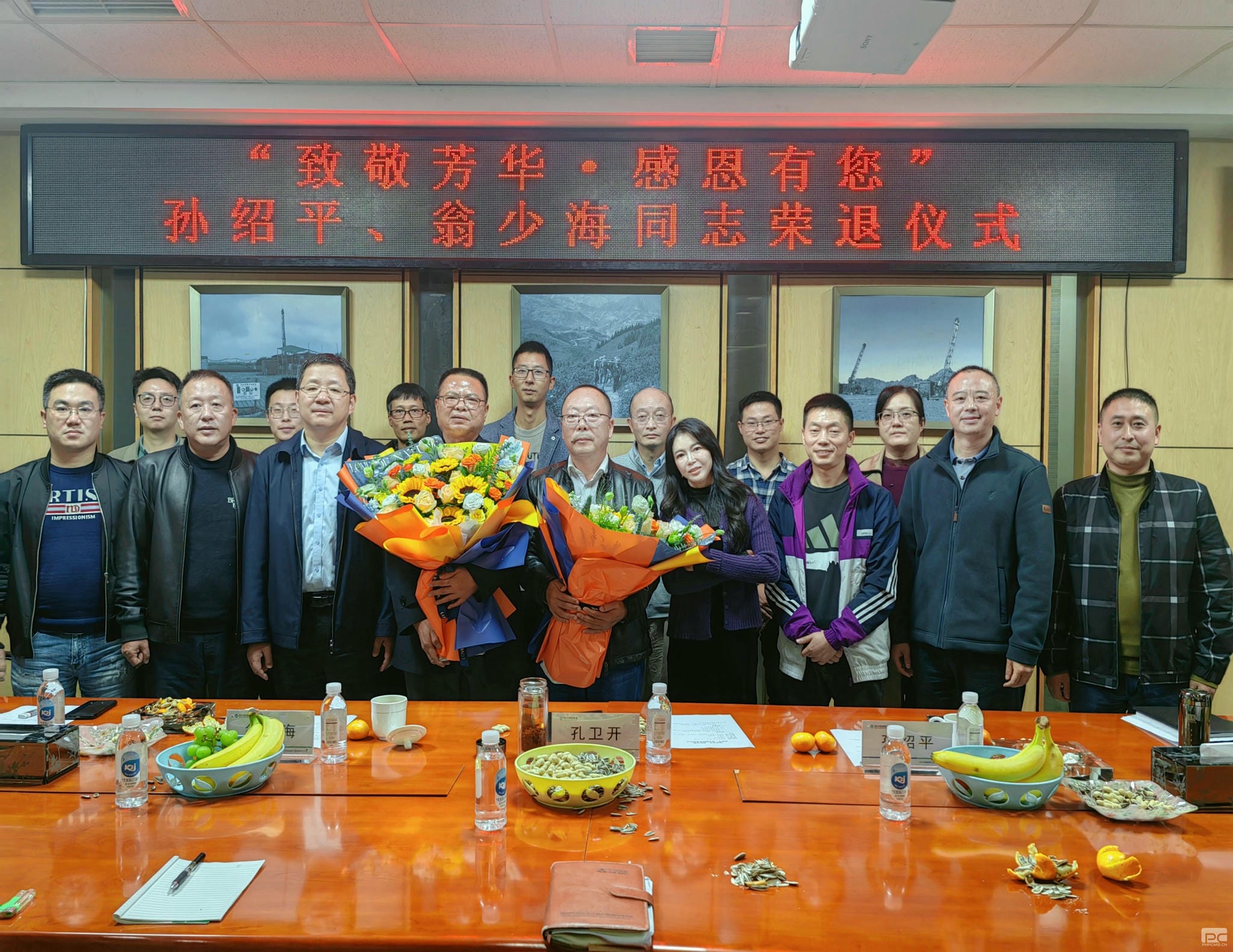 菲彩国际·(中国区)有限公司官网