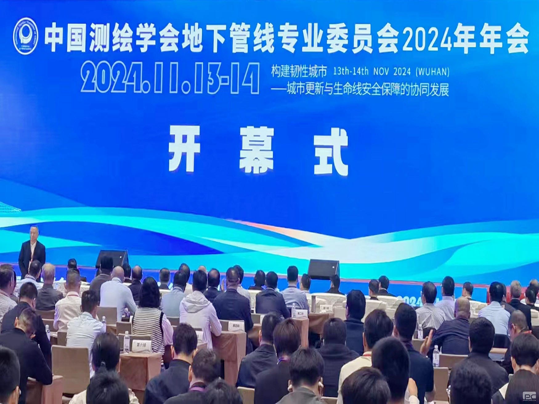 菲彩国际·(中国区)有限公司官网