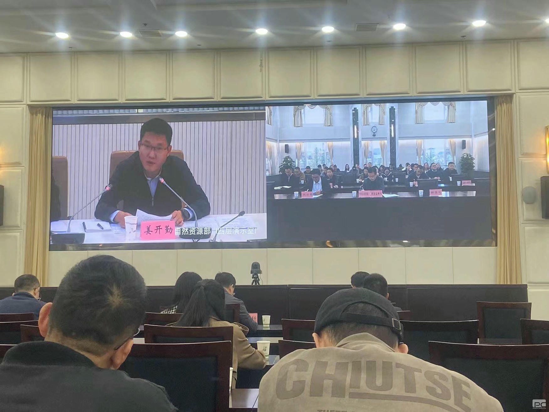 菲彩国际·(中国区)有限公司官网