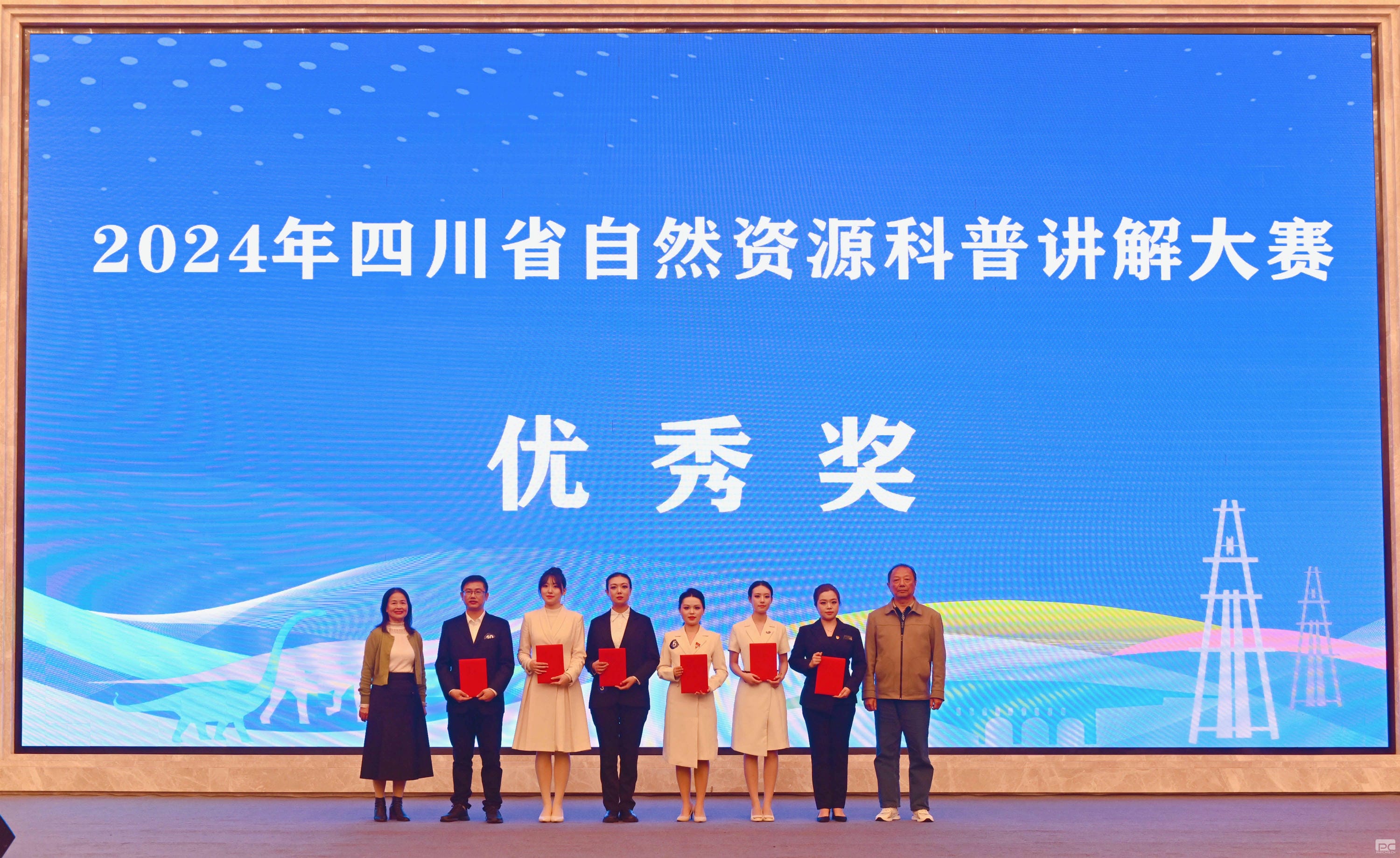 菲彩国际·(中国区)有限公司官网