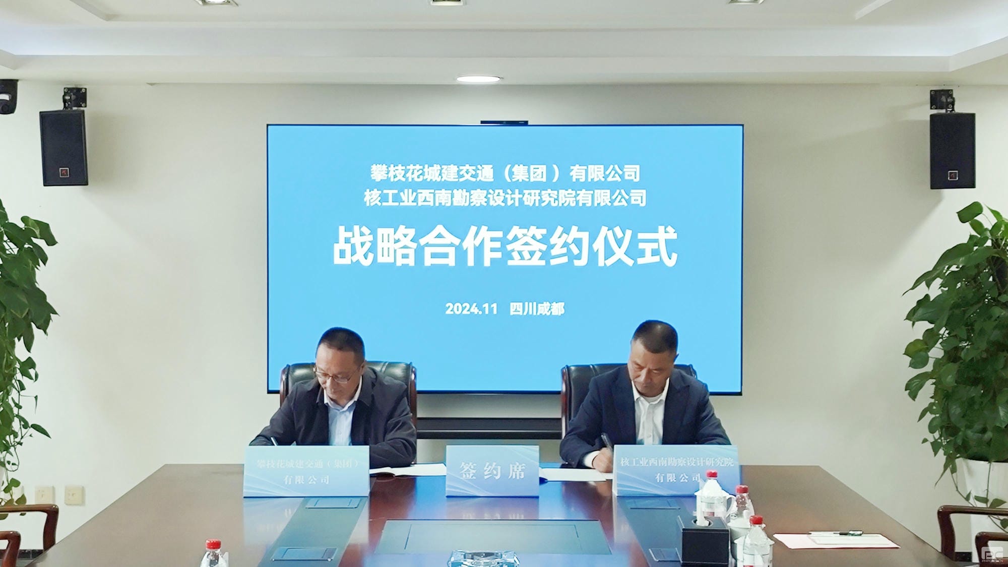 菲彩国际·(中国区)有限公司官网