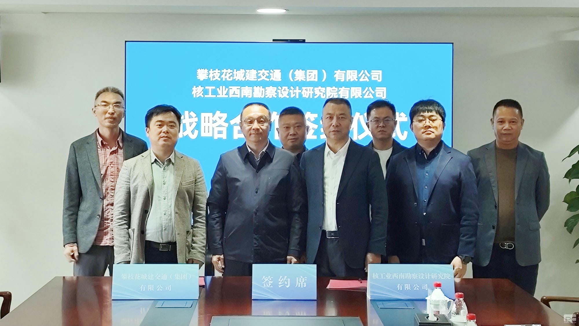 菲彩国际·(中国区)有限公司官网