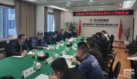 菲彩国际·(中国区)有限公司官网