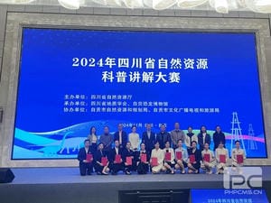 菲彩国际·(中国区)有限公司官网