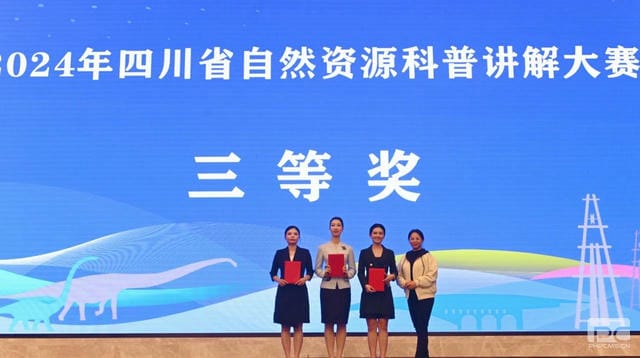 菲彩国际·(中国区)有限公司官网