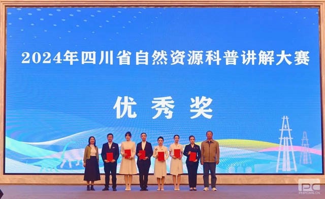 菲彩国际·(中国区)有限公司官网
