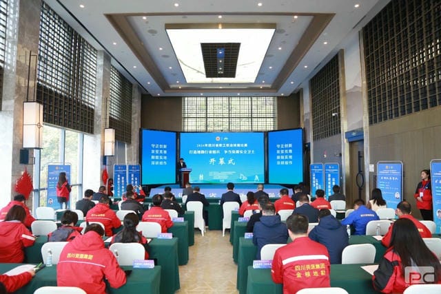 菲彩国际·(中国区)有限公司官网