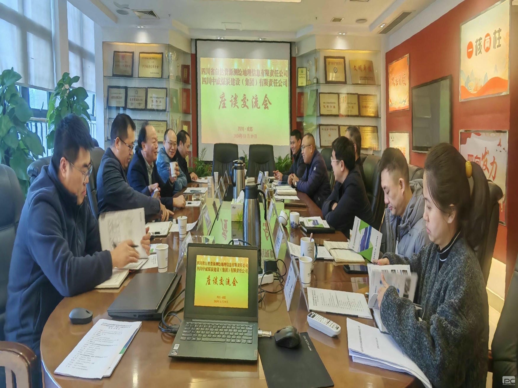 菲彩国际·(中国区)有限公司官网